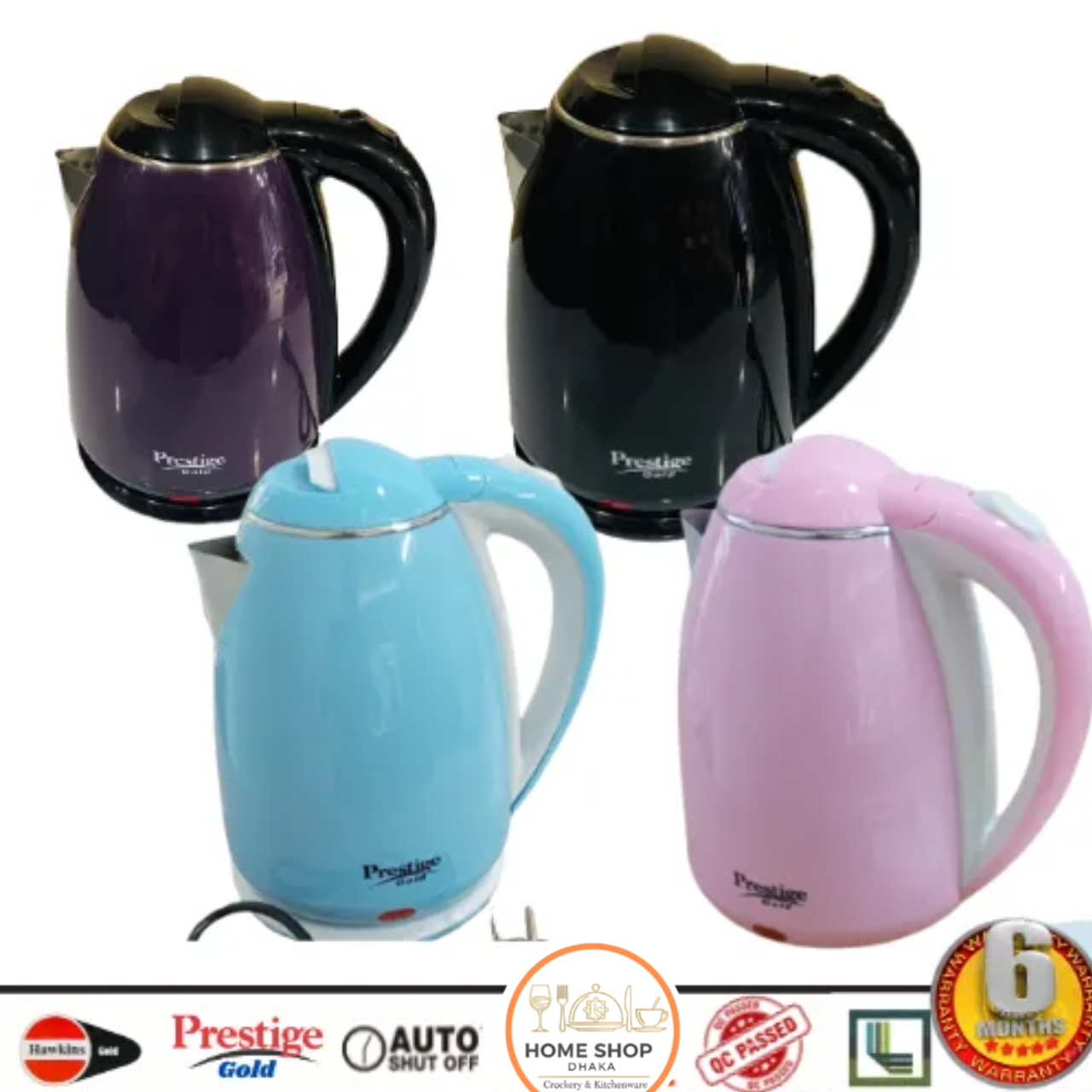 Prestige Electric Water Heater Kettle - 1.8 Ltr - Image 3