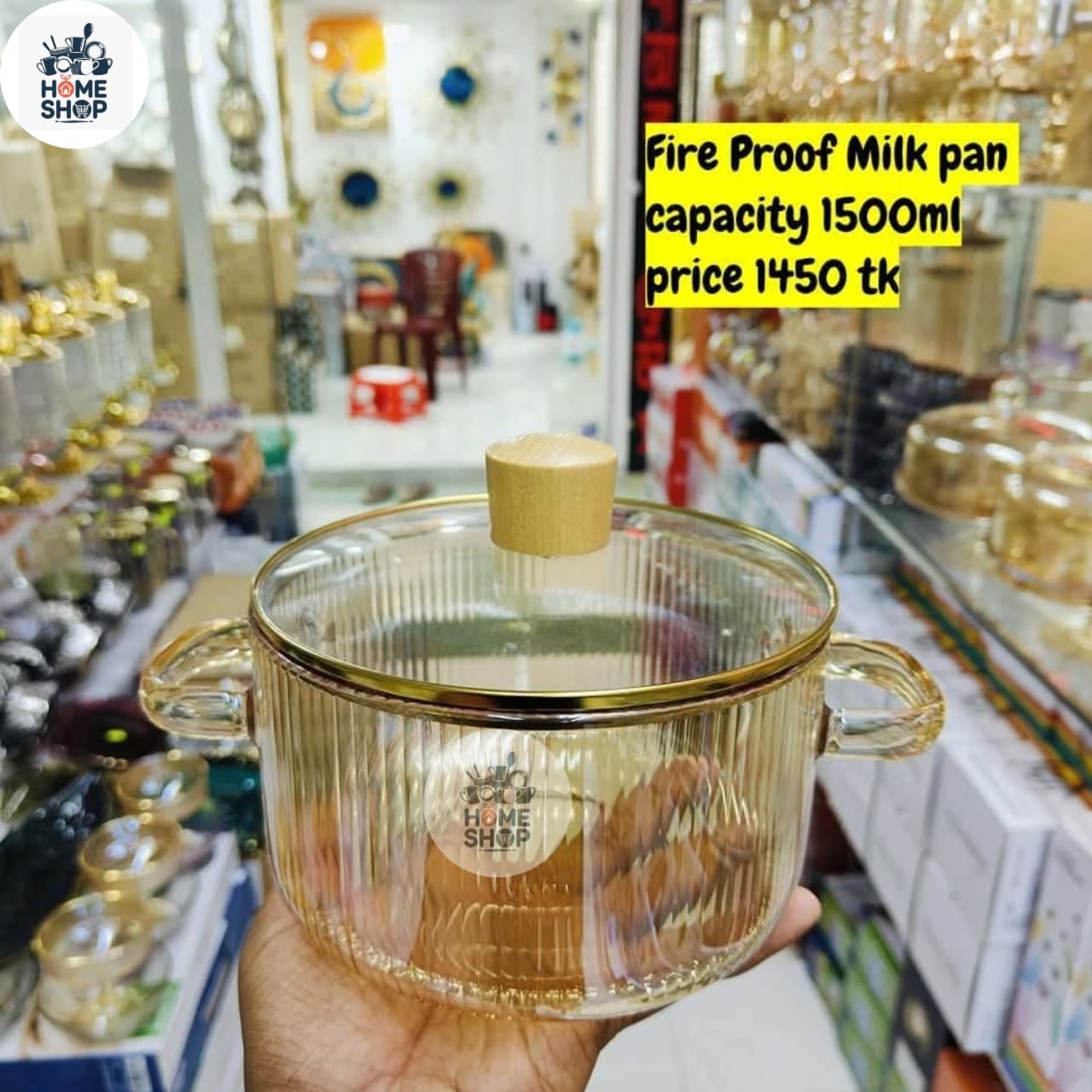 Cooking Pot Pan Handi with Lid & Handle (1.5 L) - Image 2