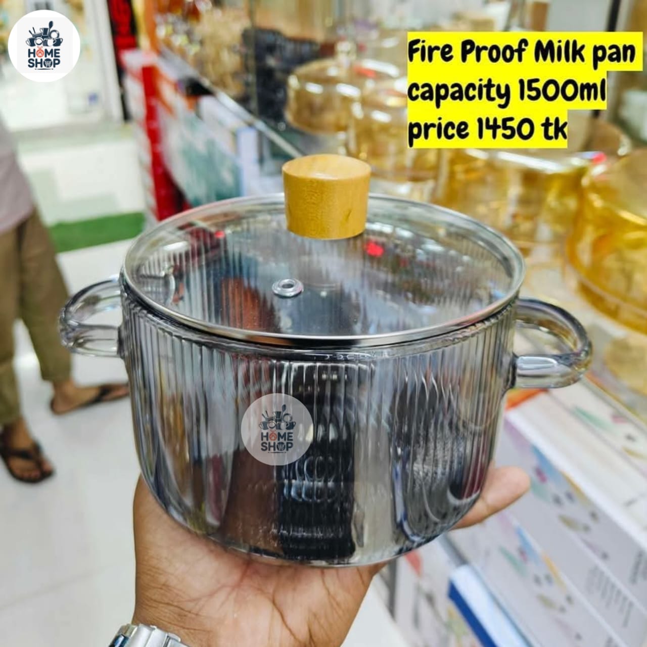 Cooking Pot Pan Handi with Lid & Handle (1.5 L)