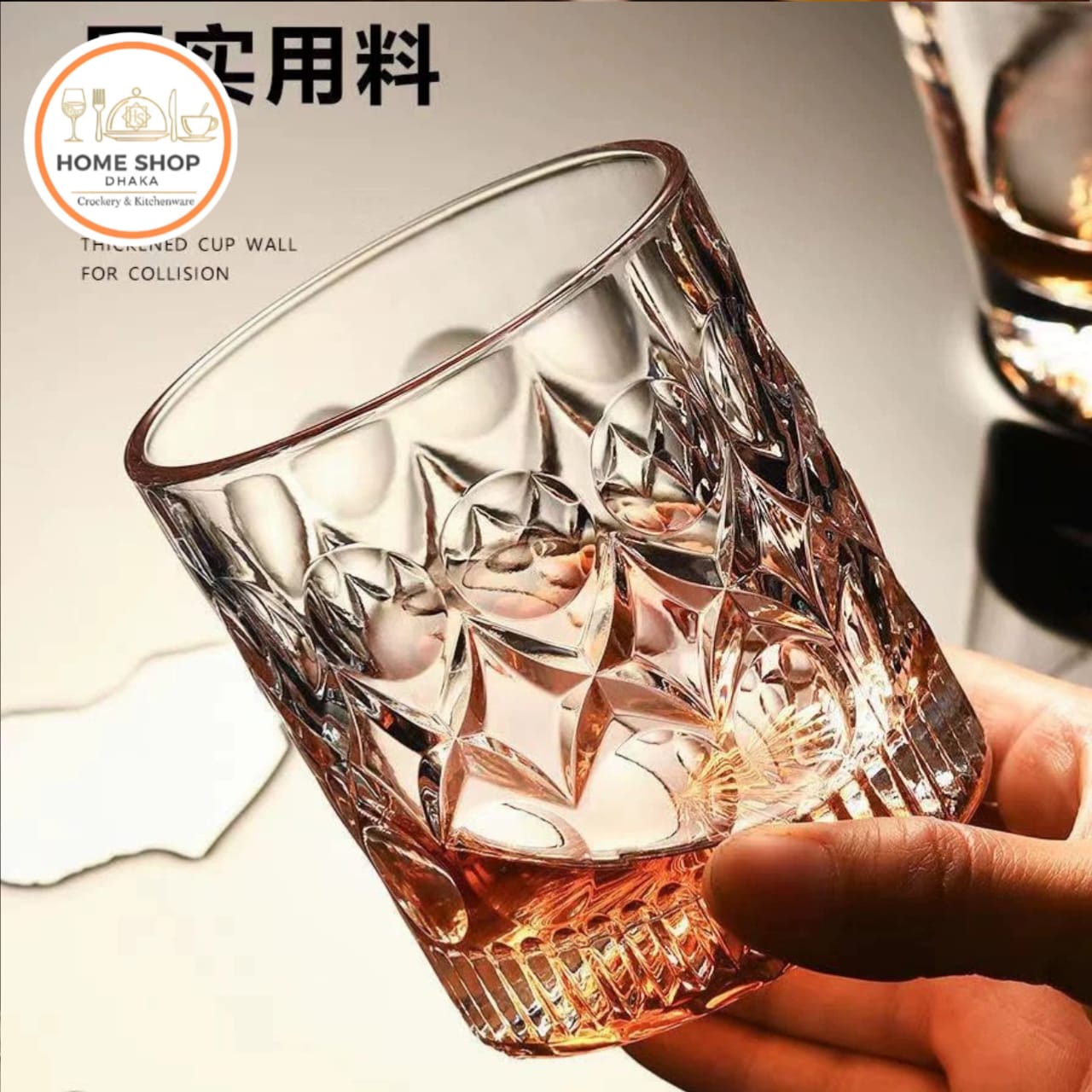235ml/330ml Retro Wine Glass Relief Glass Cup Drinkware High End Whiskey Glass Cold Drink Mug Classical Crystal Glass Beer Cup - Image 3