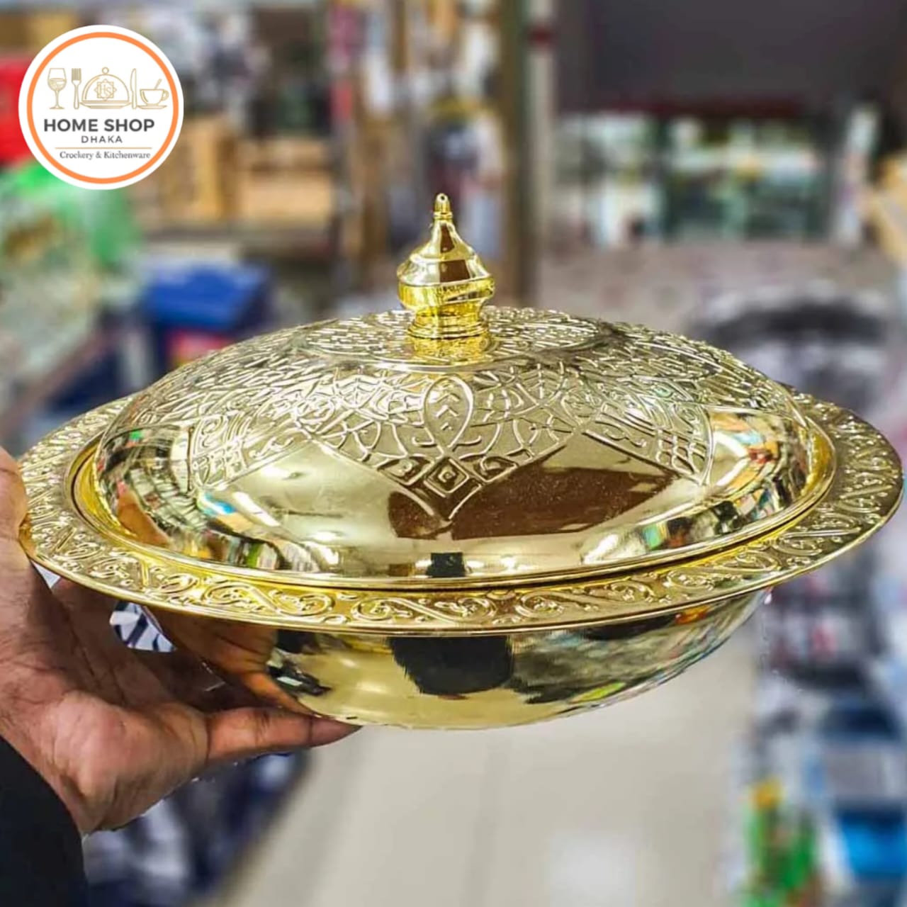 Stainless Steel Golden Serving Bowl 01262 - Image 5