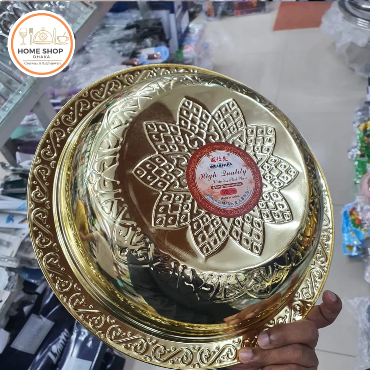 Stainless Steel Golden Serving Bowl 01262 - Image 2