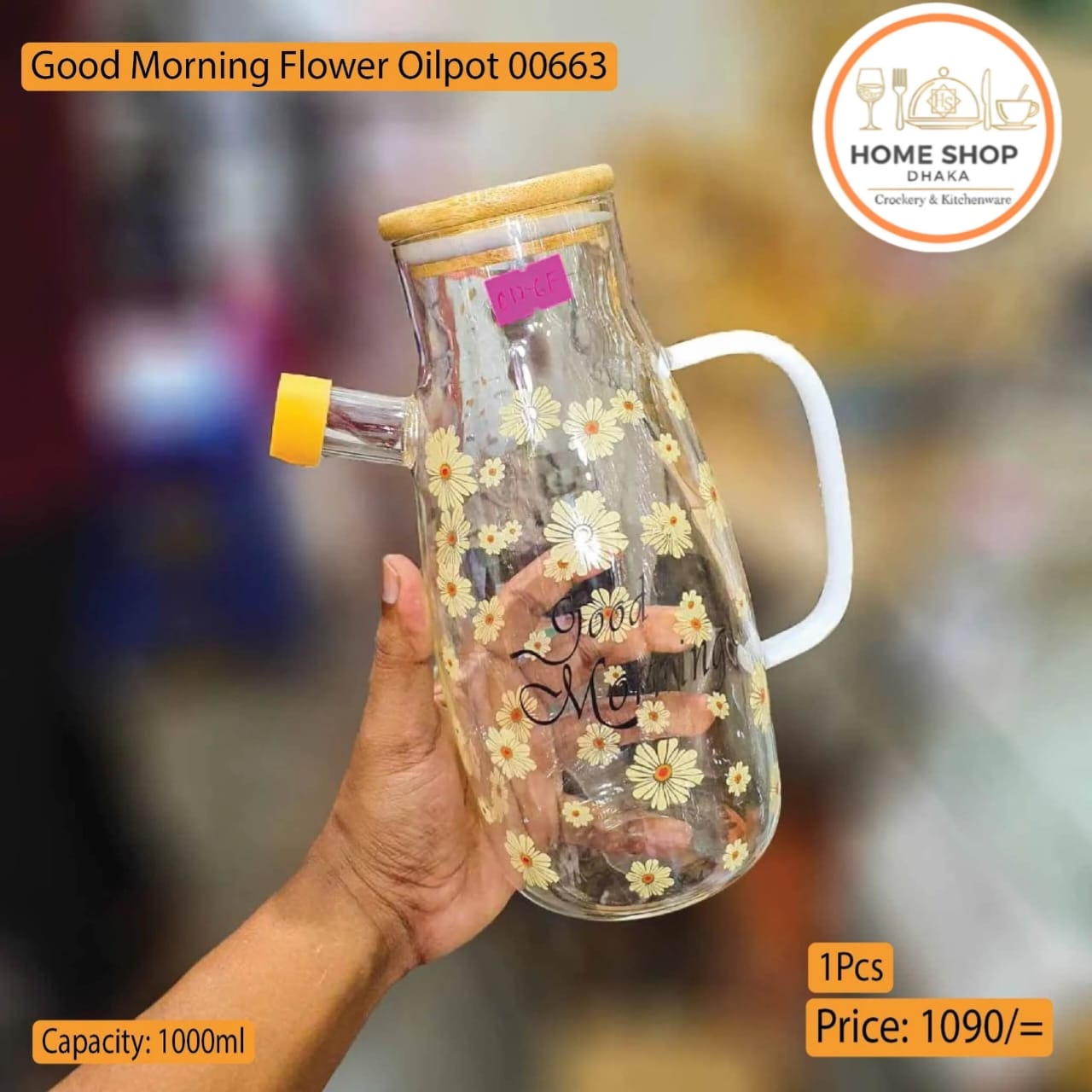 Good Morning Flower Oilpot 00654